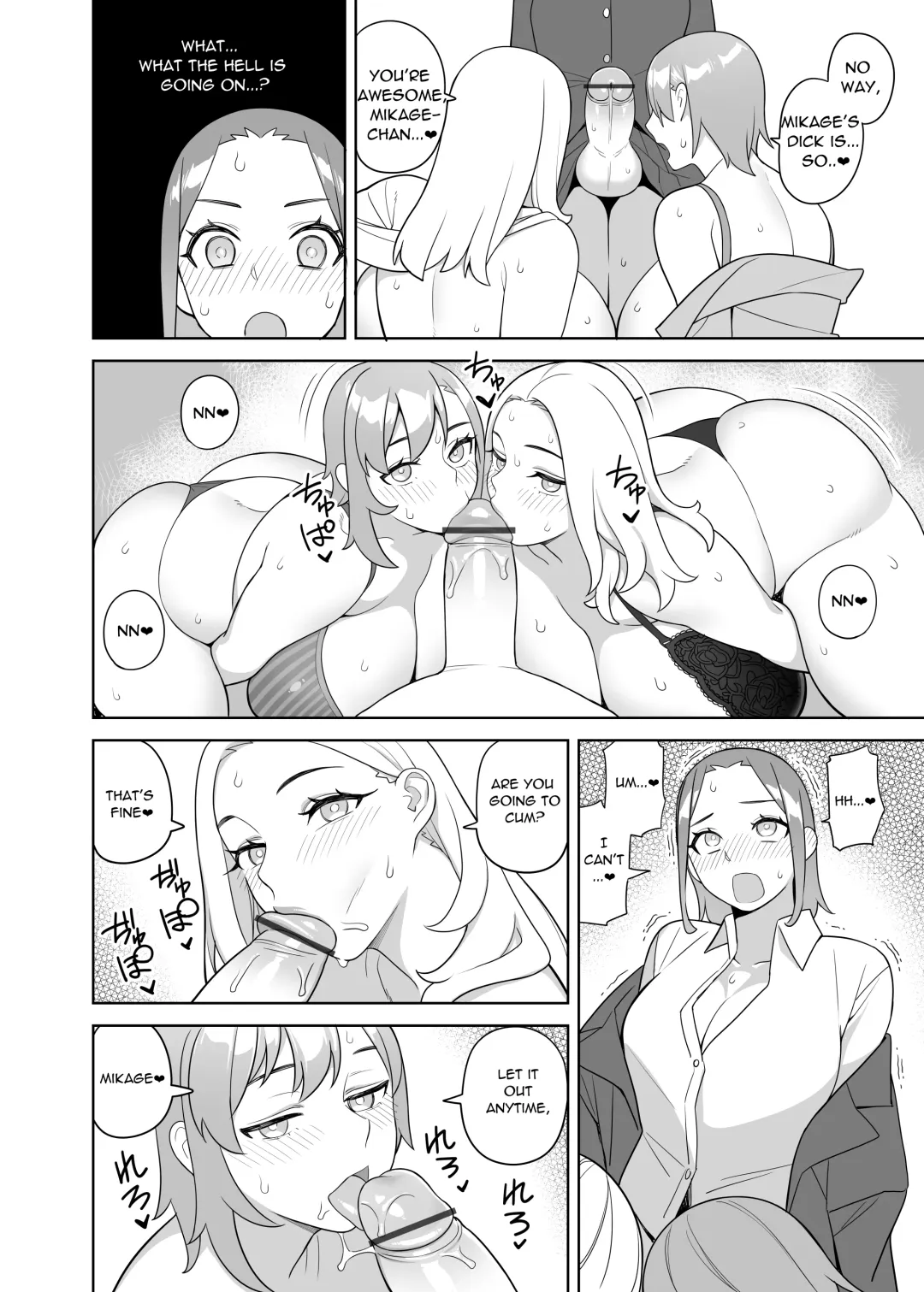 [Hidarikiki] Friend and Her Mom Fhentai - Page 11