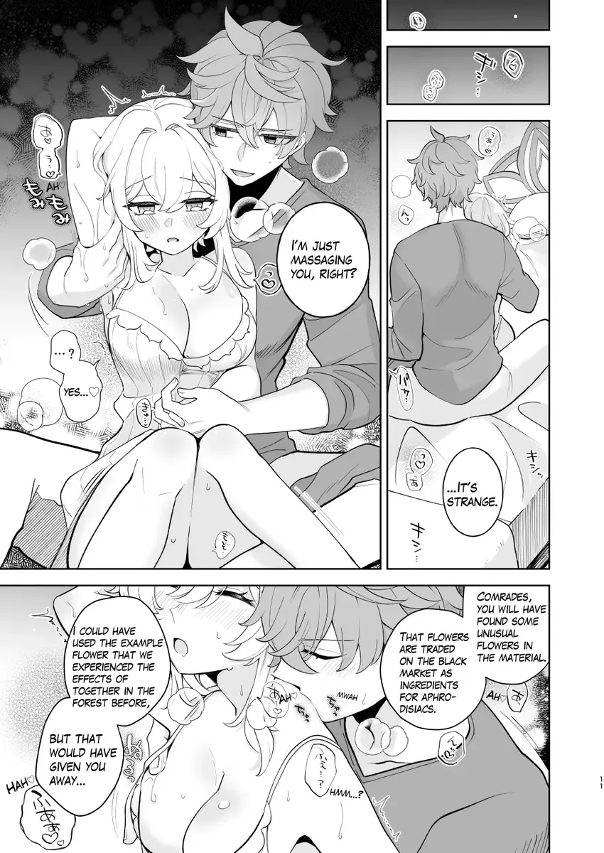 [Shikanoo Derako] Hana ni oborete Fhentai - Page 5