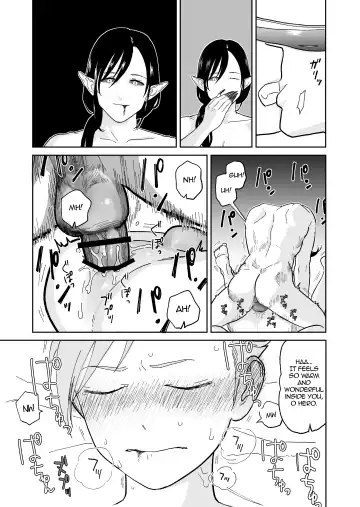 [Citron] Yuusha-kun to Incubus | The Little Hero and the Incubus Fhentai.net - Page 13