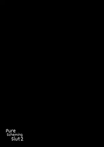 [Achumuchi] Sukebe na Dake no Akujo 2 Fhentai - Page 3