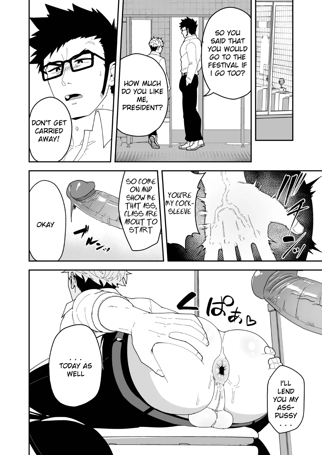 [Kakenari] Natsu Akete Hi | The Day After Summer Dawns (decensored) Fhentai - Page 20