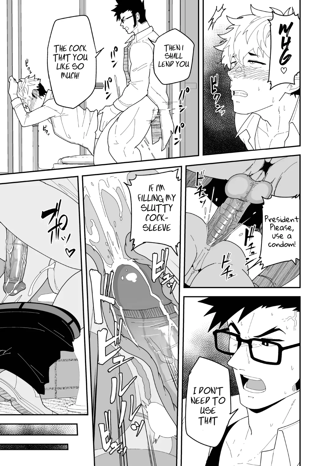 [Kakenari] Natsu Akete Hi | The Day After Summer Dawns (decensored) Fhentai - Page 21