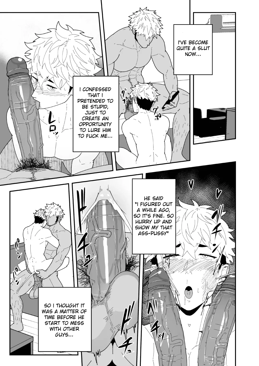 [Kakenari] Natsu Akete Hi | The Day After Summer Dawns (decensored) Fhentai - Page 29