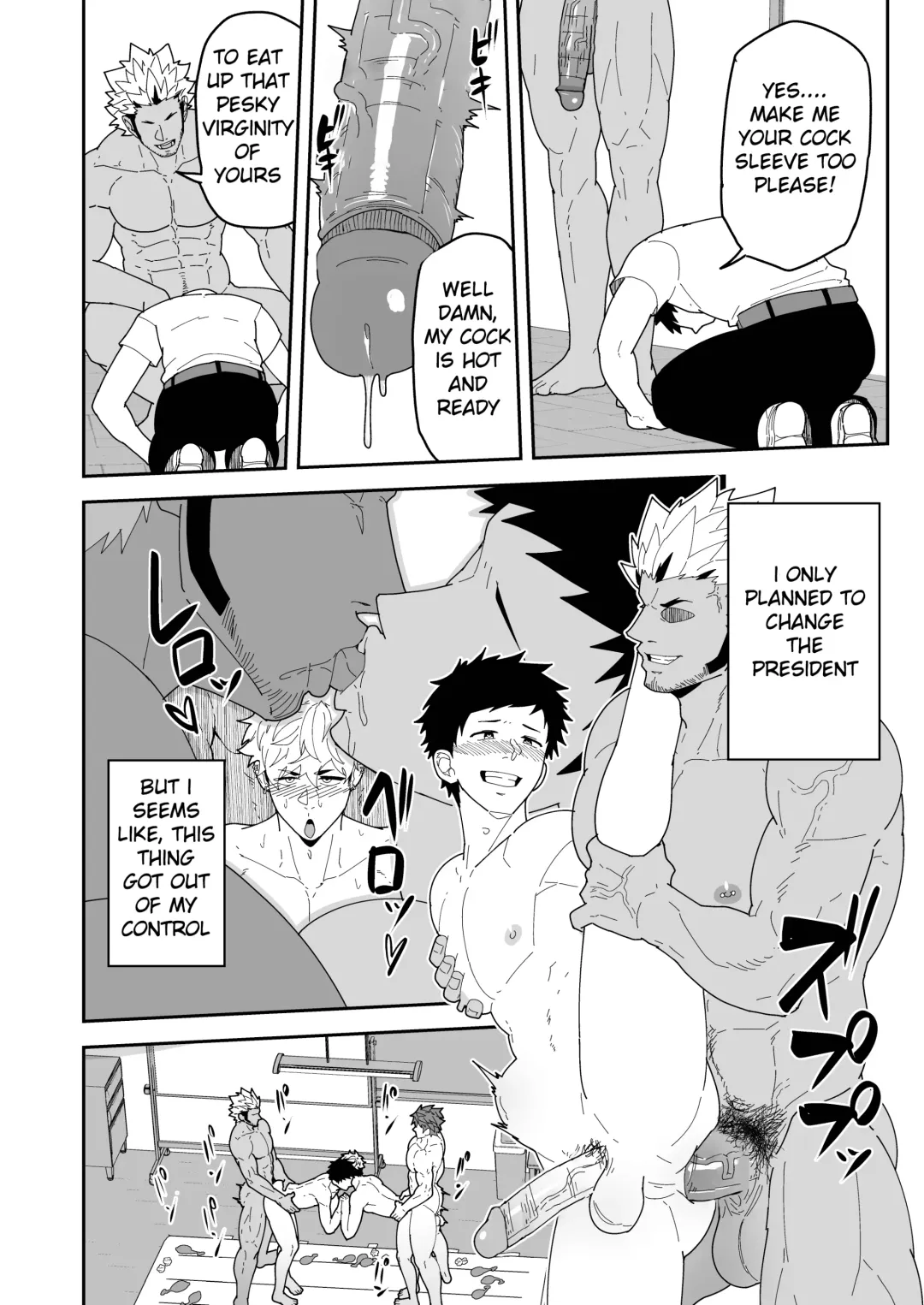 [Kakenari] Natsu Akete Hi | The Day After Summer Dawns (decensored) Fhentai - Page 34