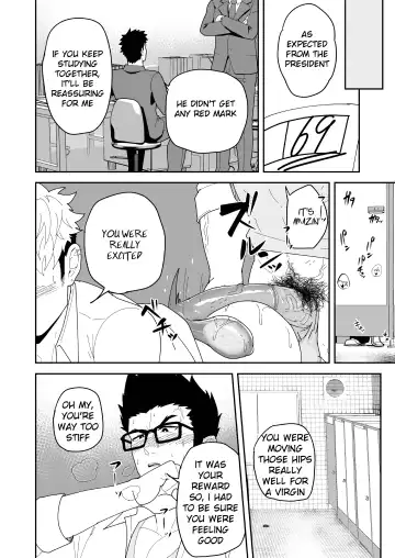 [Kakenari] Natsu Akete Hi | The Day After Summer Dawns (decensored) Fhentai - Page 10