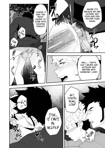 [Kakenari] Natsu Akete Hi | The Day After Summer Dawns (decensored) Fhentai - Page 24