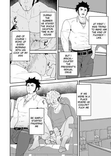 [Kakenari] Natsu Akete Hi | The Day After Summer Dawns (decensored) Fhentai - Page 26