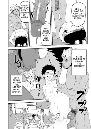 [Kakenari] Natsu Akete Hi | The Day After Summer Dawns (decensored) Fhentai - Page 34