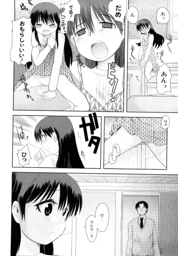 [Kameyoshi Ichiko] Hentaiteki na Kanojo Fhentai - Page 161