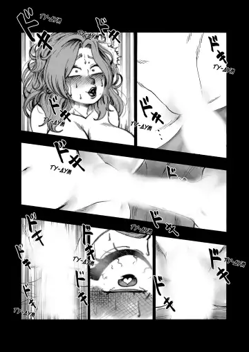 [Thepsychokat] A 100 Kanojo Doujin: The Boyfriend Who Really Really Really Really Really LOVES Hahari Fhentai.net - Page 22
