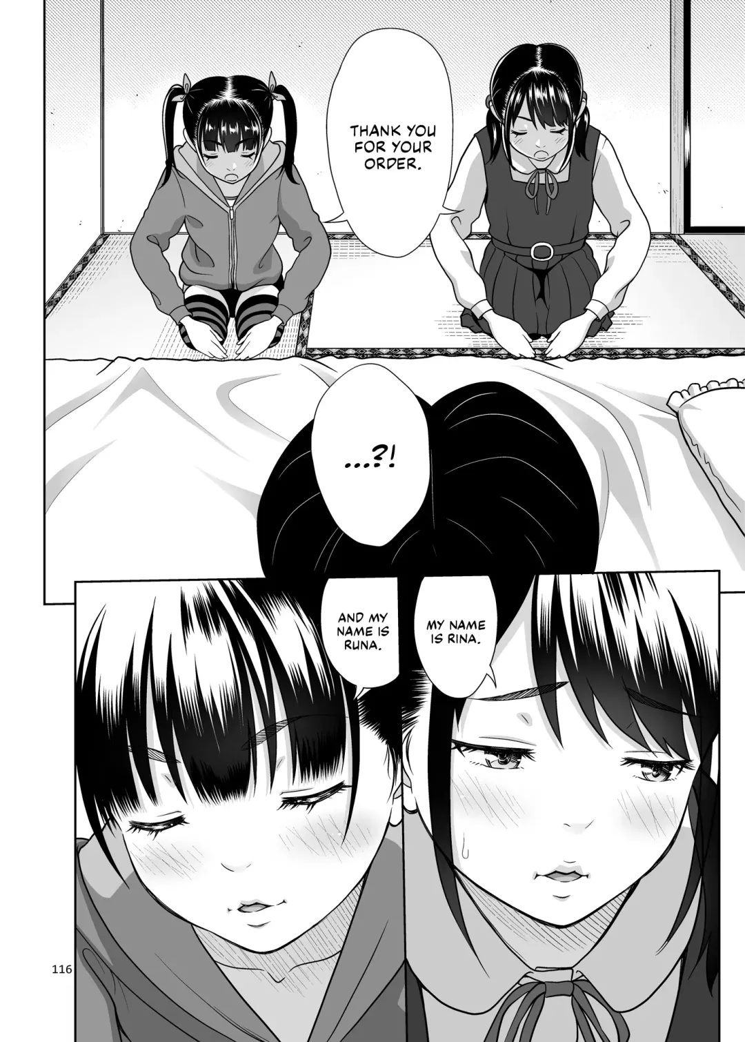 [Malcorond] Shimaidon Itadakimasu to Yorozu na Shoujo no Soushuuhen | A Taste of the Two Sisters Bowl and Various Girls Compilation Fhentai - Page 12