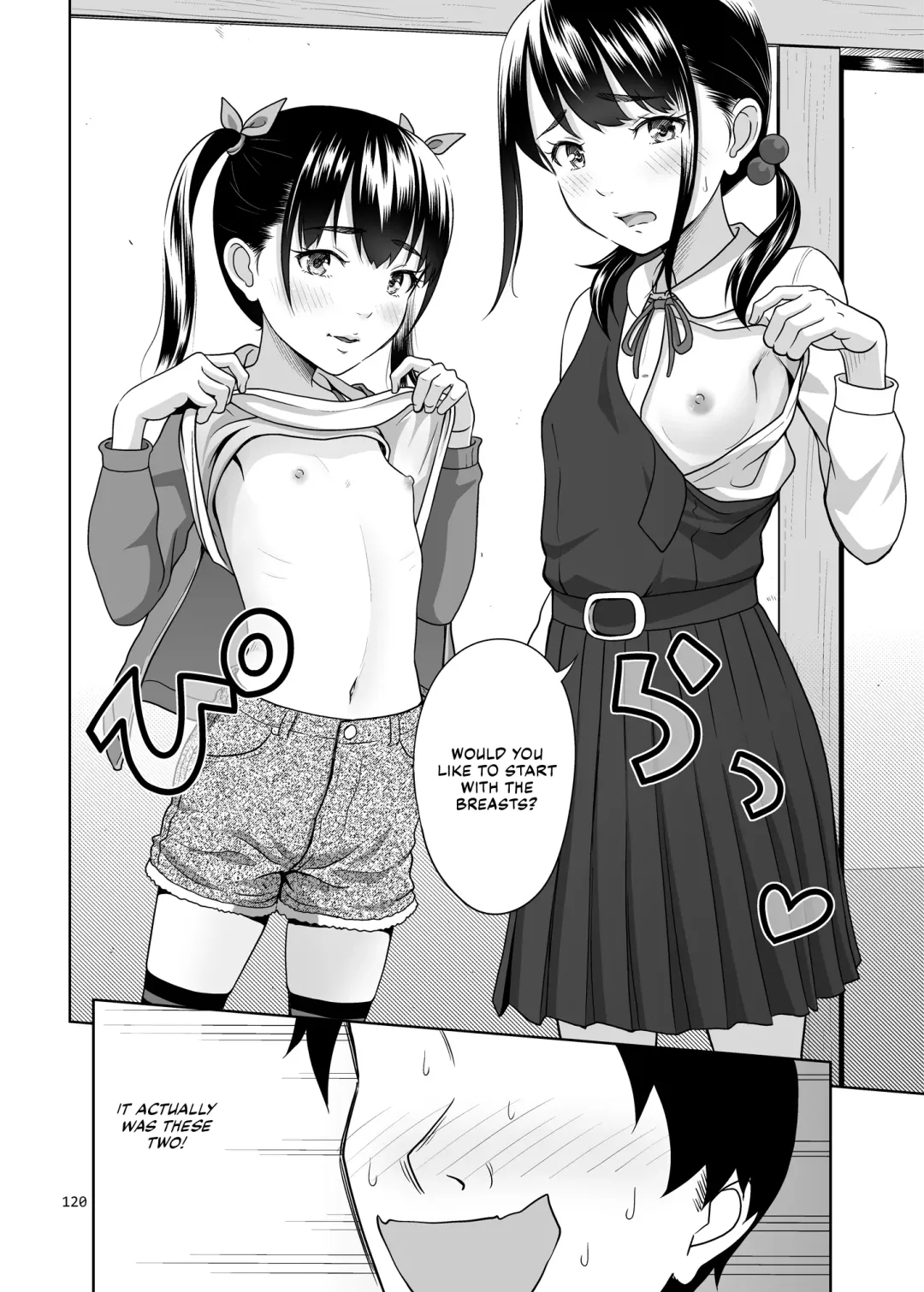[Malcorond] Shimaidon Itadakimasu to Yorozu na Shoujo no Soushuuhen | A Taste of the Two Sisters Bowl and Various Girls Compilation Fhentai - Page 16