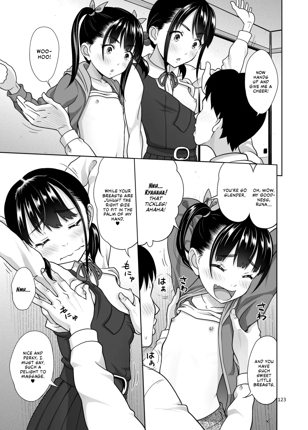 [Malcorond] Shimaidon Itadakimasu to Yorozu na Shoujo no Soushuuhen | A Taste of the Two Sisters Bowl and Various Girls Compilation Fhentai - Page 19