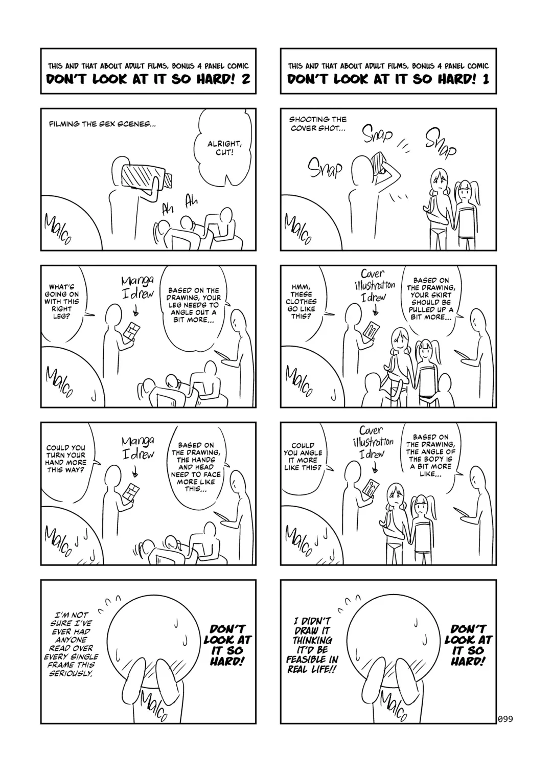 [Malcorond] Shimaidon Itadakimasu to Yorozu na Shoujo no Soushuuhen | A Taste of the Two Sisters Bowl and Various Girls Compilation Fhentai - Page 4