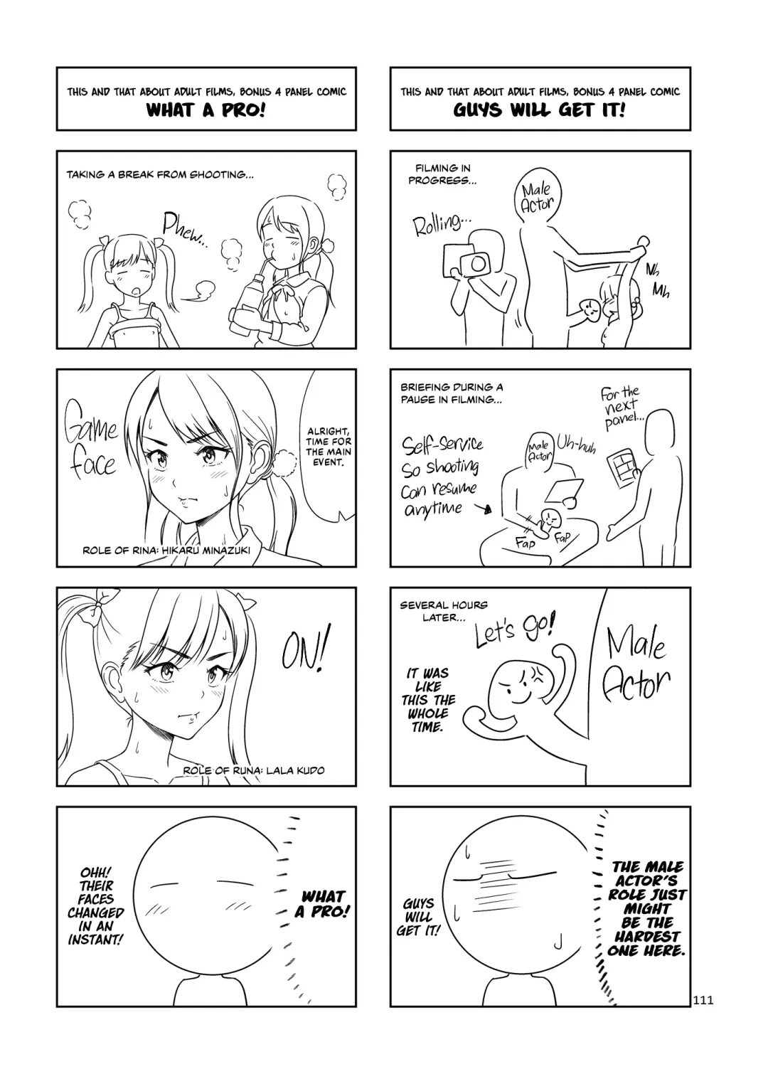 [Malcorond] Shimaidon Itadakimasu to Yorozu na Shoujo no Soushuuhen | A Taste of the Two Sisters Bowl and Various Girls Compilation Fhentai - Page 5