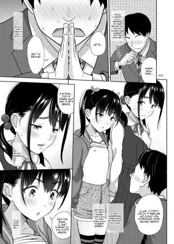 [Malcorond] Shimaidon Itadakimasu to Yorozu na Shoujo no Soushuuhen | A Taste of the Two Sisters Bowl and Various Girls Compilation Fhentai - Page 17