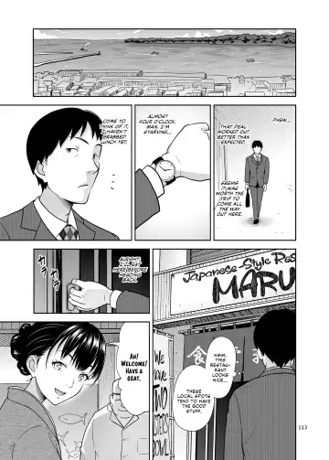 [Malcorond] Shimaidon Itadakimasu to Yorozu na Shoujo no Soushuuhen | A Taste of the Two Sisters Bowl and Various Girls Compilation Fhentai - Page 9