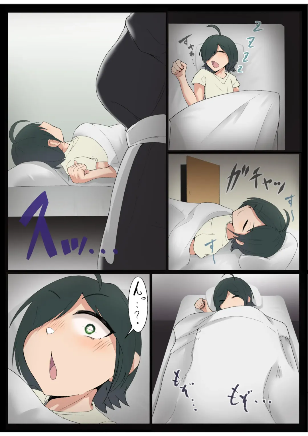 [Enryu] Boku no Sister Maid Shitei ga Succubus ni natte Hatsujou Shichatta!? | My Nunmaid Became A Succubus In Heat!? ~The Sexy Struggles Of Christine The Witch!!~ Fhentai - Page 11