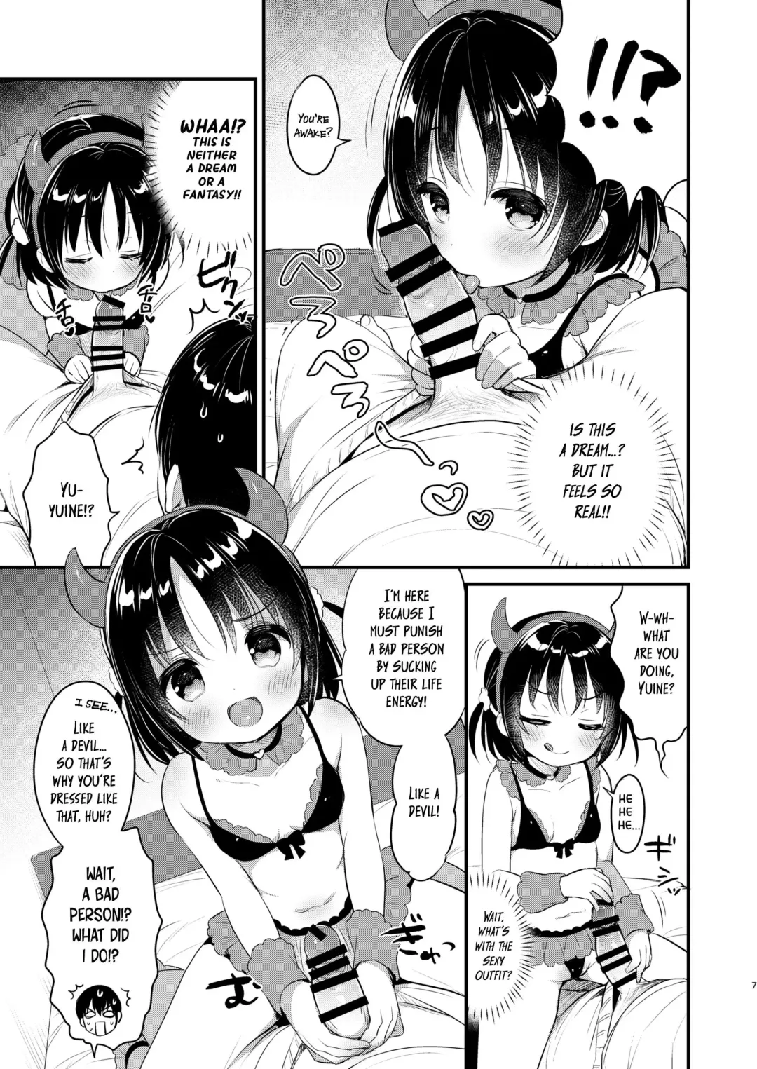 [Usashiro Mani] Guigui Imouto ni Honrou Sareru Yowayowa Ani | Pushover Older Brother Toyed With By His Tenacious Little Sister Fhentai - Page 6