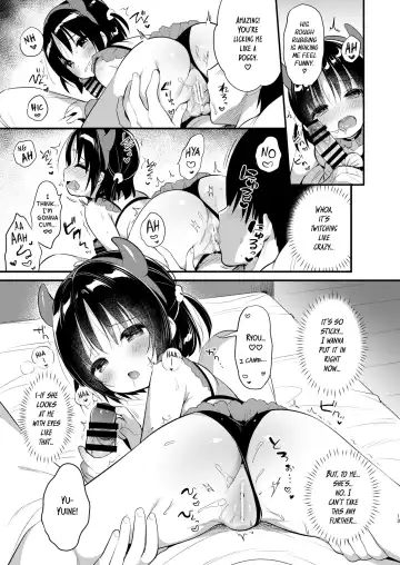 [Usashiro Mani] Guigui Imouto ni Honrou Sareru Yowayowa Ani | Pushover Older Brother Toyed With By His Tenacious Little Sister Fhentai - Page 12