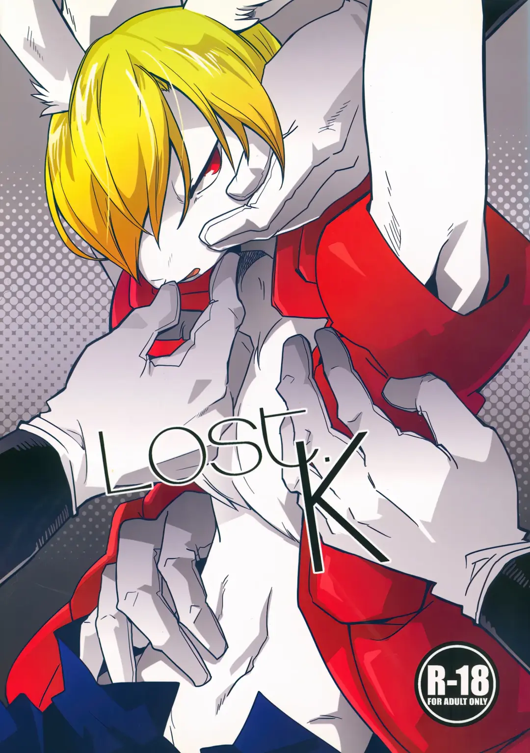 Read [Kasane Haruo] Lost.K - Fhentai.net