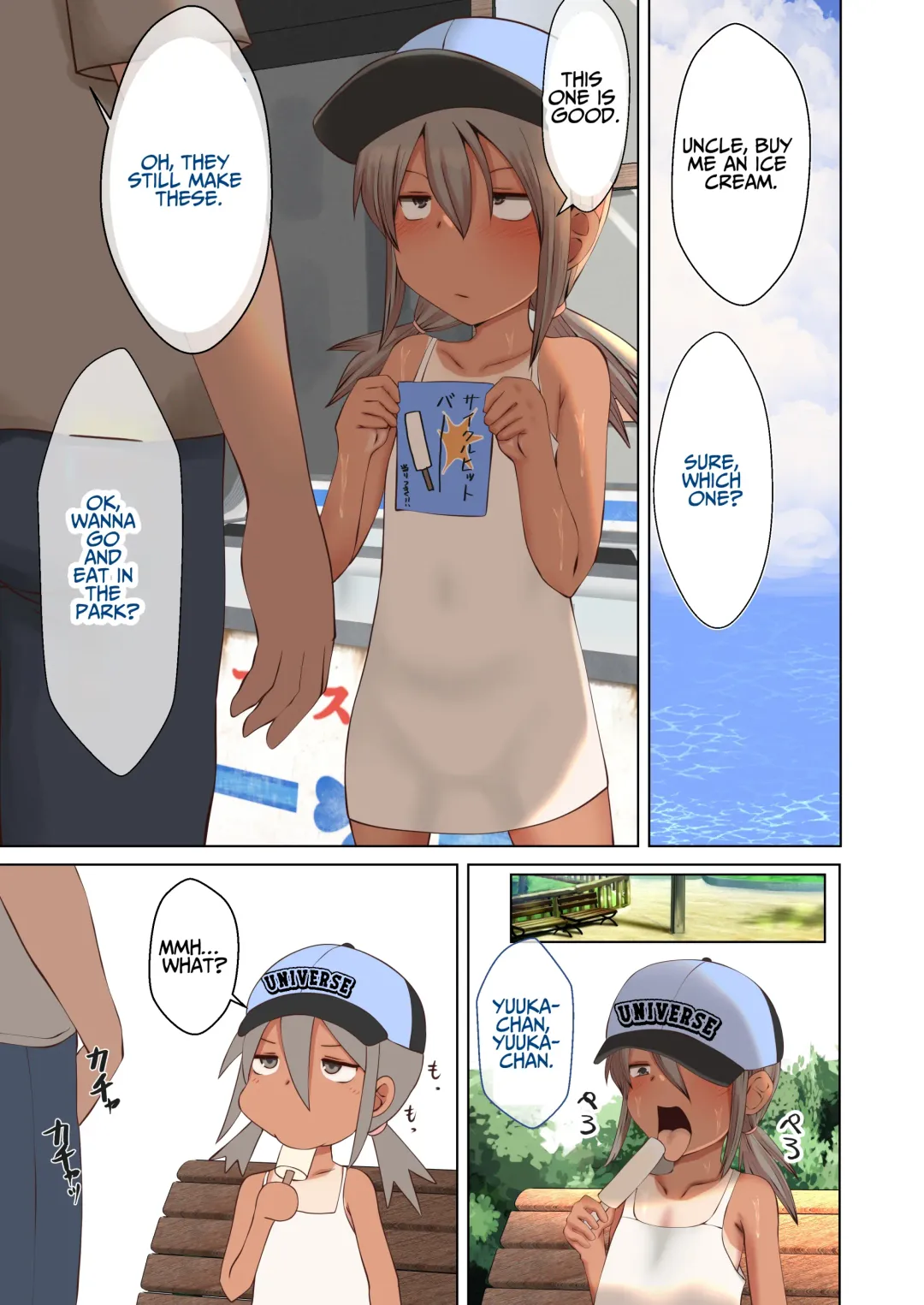 [Furafura] Ice de Chinchin Shabutte Kureru Yuuka-chan | Yuuka-chan Sucks Dick For Icepops Fhentai.net - Page 2