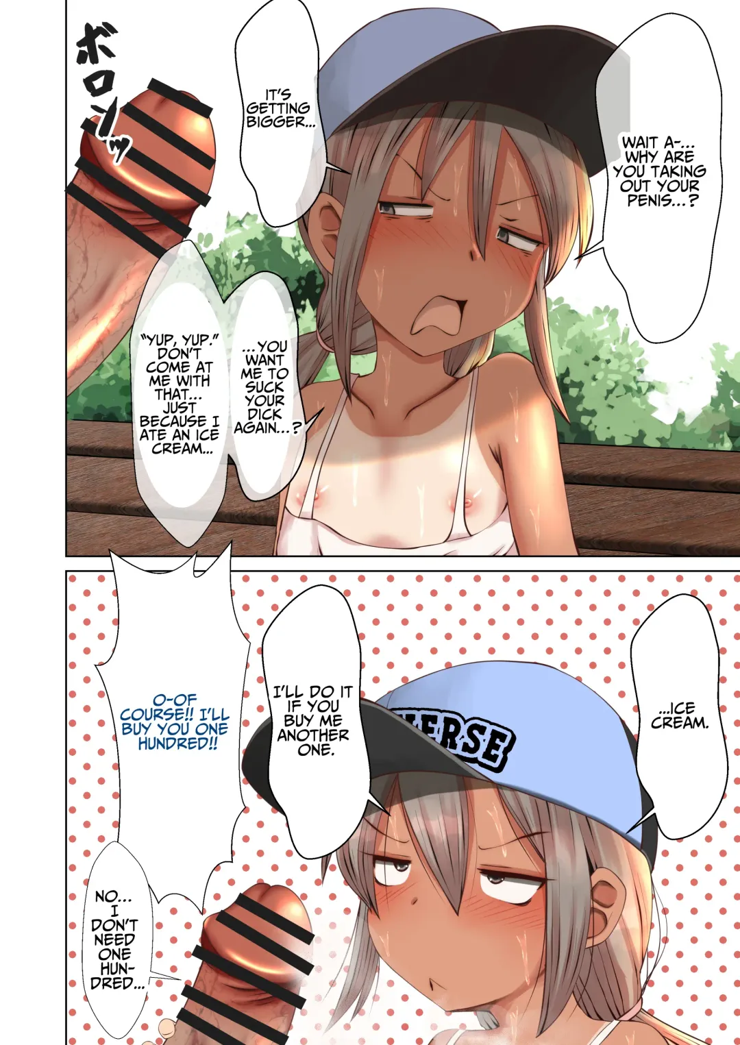 [Furafura] Ice de Chinchin Shabutte Kureru Yuuka-chan | Yuuka-chan Sucks Dick For Icepops Fhentai.net - Page 3