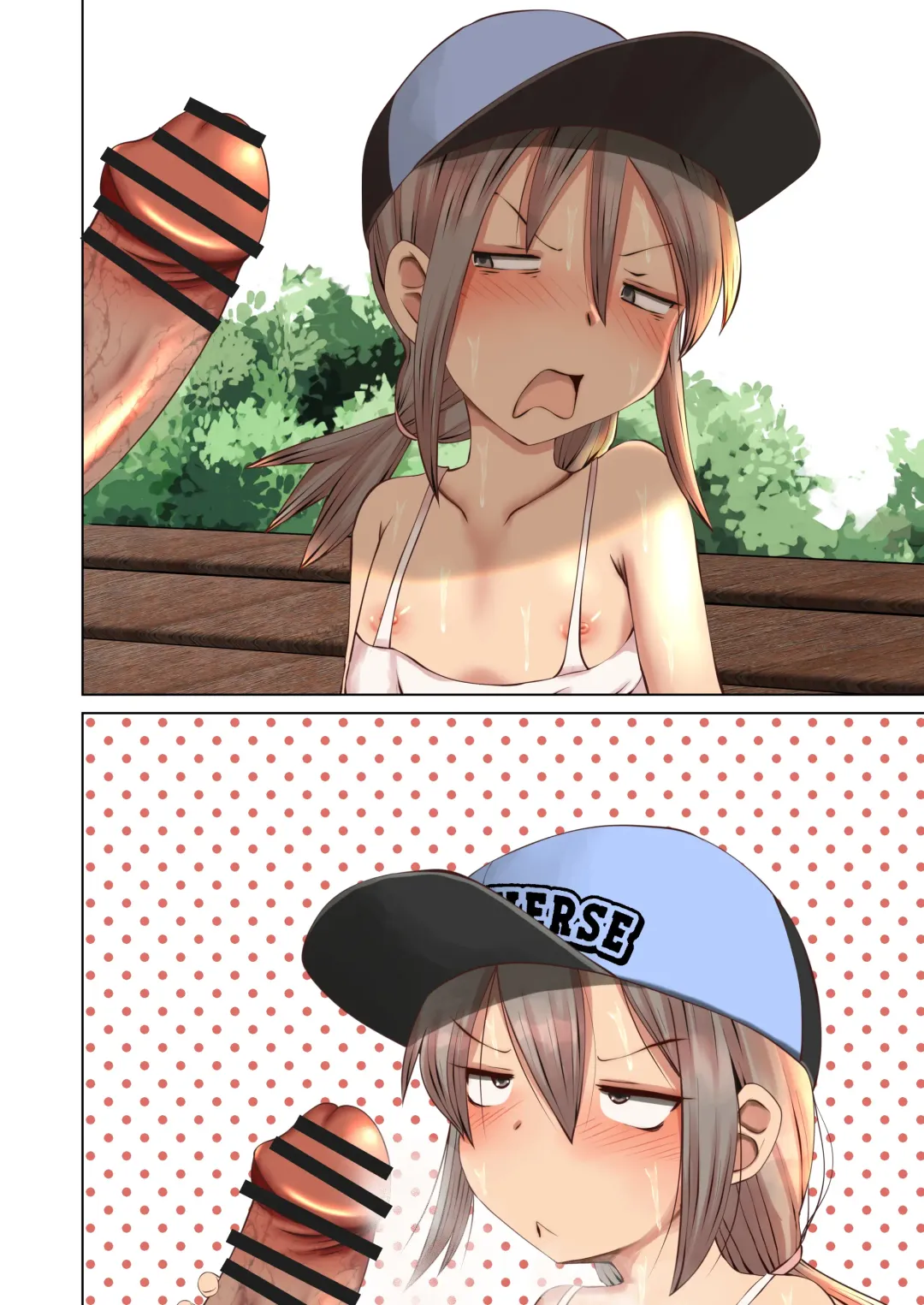 [Furafura] Ice de Chinchin Shabutte Kureru Yuuka-chan | Yuuka-chan Sucks Dick For Icepops Fhentai.net - Page 44