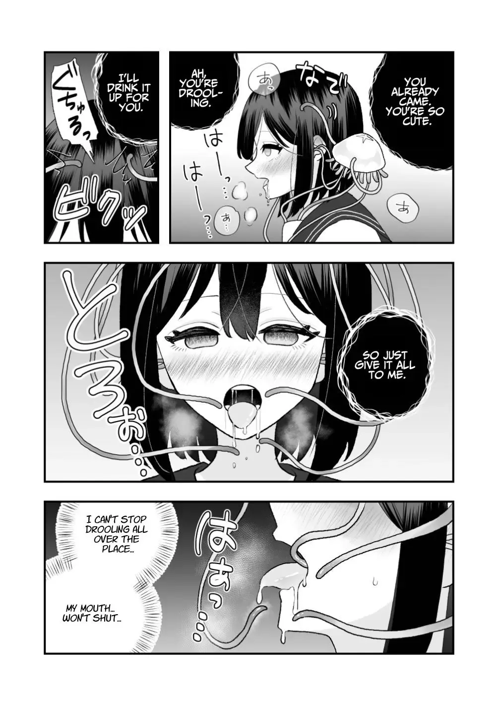 [Hachiya] Ikai Ishukan ~Shokushu no Ongaeshi~ | Otherworld Interspecies Sex ~The Tentacle Returns~ Fhentai - Page 21