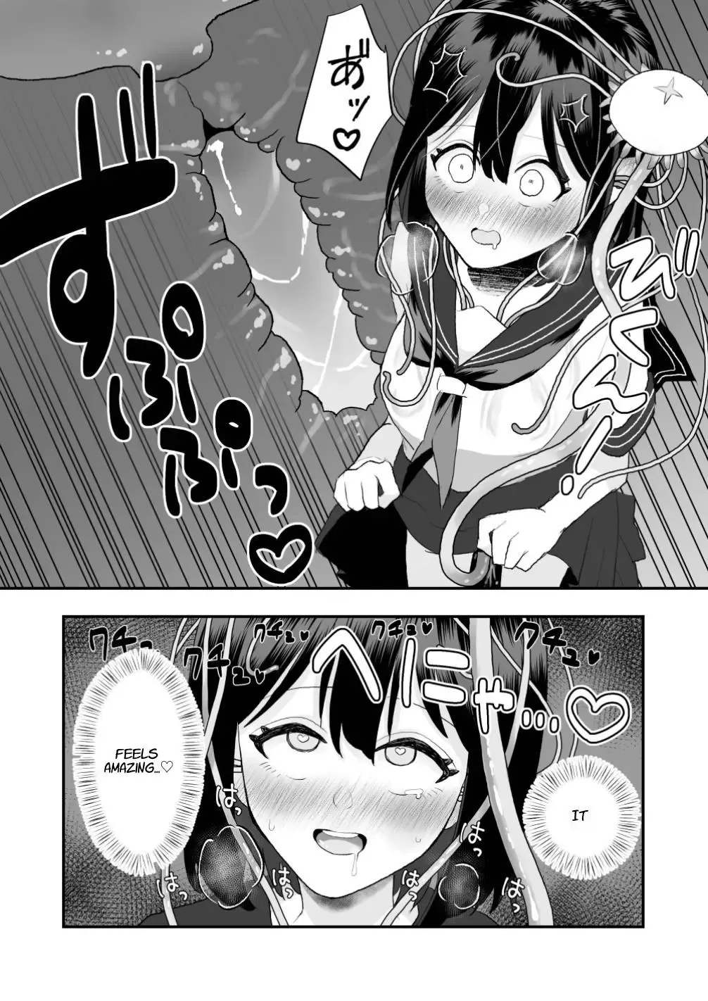 [Hachiya] Ikai Ishukan ~Shokushu no Ongaeshi~ | Otherworld Interspecies Sex ~The Tentacle Returns~ Fhentai - Page 24