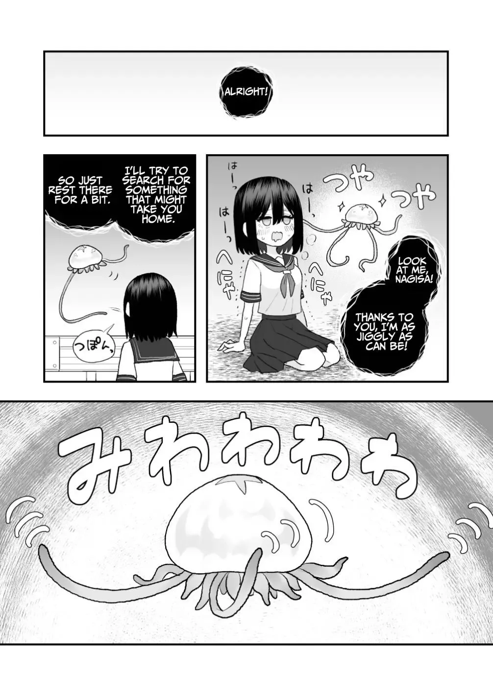 [Hachiya] Ikai Ishukan ~Shokushu no Ongaeshi~ | Otherworld Interspecies Sex ~The Tentacle Returns~ Fhentai - Page 29
