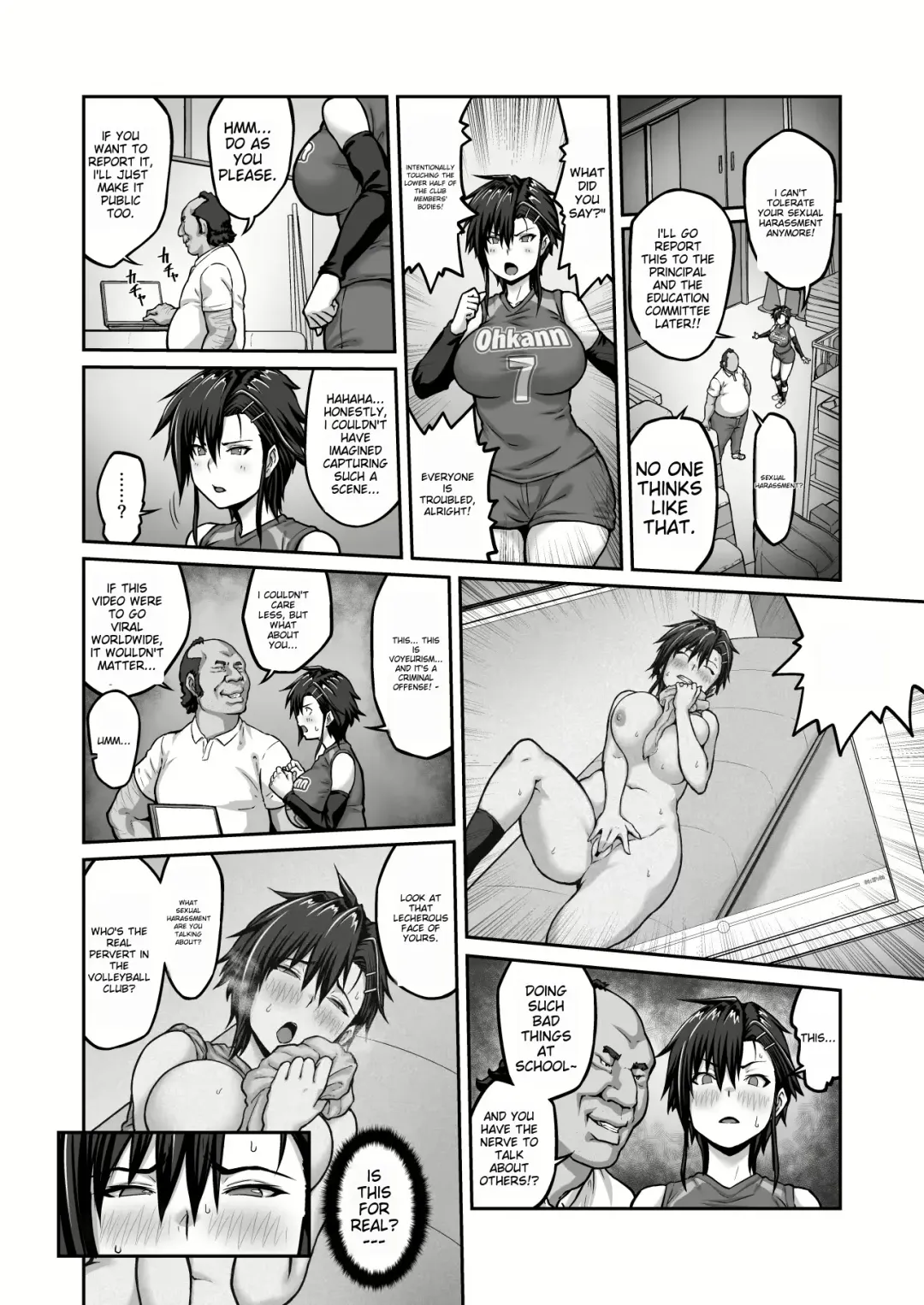 Nakadashi Oji-san ni Nerawareta Mesu wa Nigeru Koto ga Dekinai ~Fujitomo Megumi Hen Vol. 1~ Fhentai - Page 12
