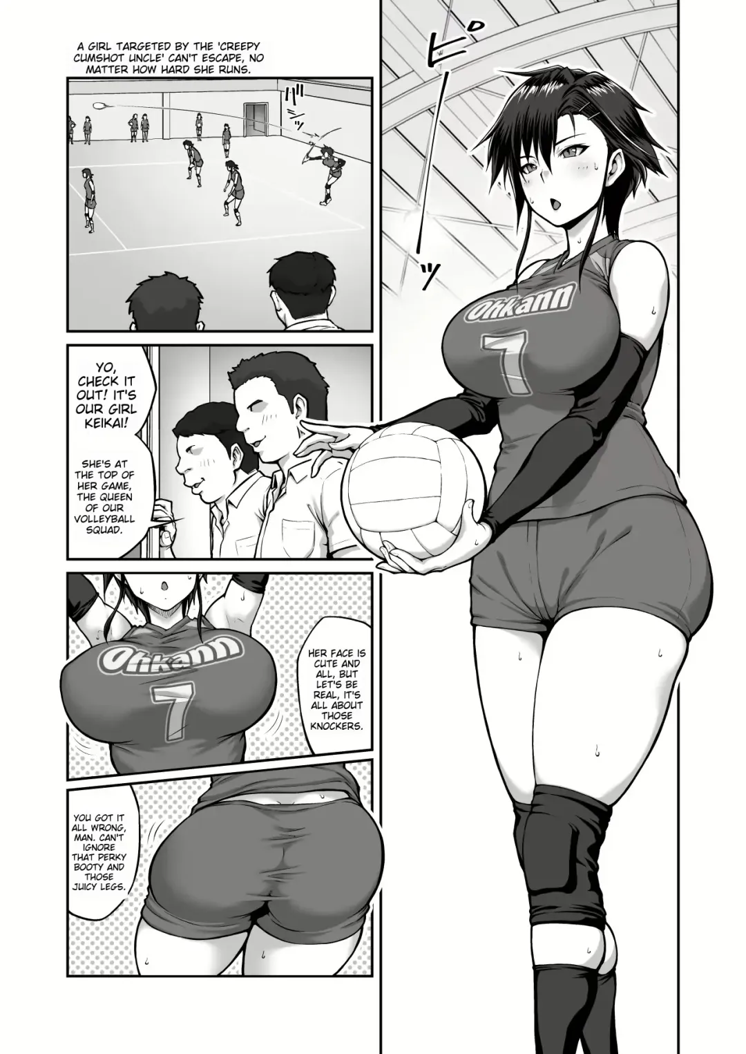Nakadashi Oji-san ni Nerawareta Mesu wa Nigeru Koto ga Dekinai ~Fujitomo Megumi Hen Vol. 1~ Fhentai - Page 7