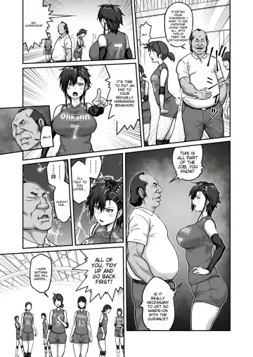 Nakadashi Oji-san ni Nerawareta Mesu wa Nigeru Koto ga Dekinai ~Fujitomo Megumi Hen Vol. 1~ Fhentai - Page 11