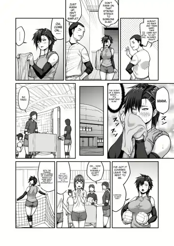 Nakadashi Oji-san ni Nerawareta Mesu wa Nigeru Koto ga Dekinai ~Fujitomo Megumi Hen Vol. 1~ Fhentai - Page 4