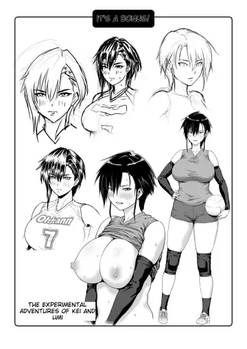 Nakadashi Oji-san ni Nerawareta Mesu wa Nigeru Koto ga Dekinai ~Fujitomo Megumi Hen Vol. 1~ Fhentai - Page 45