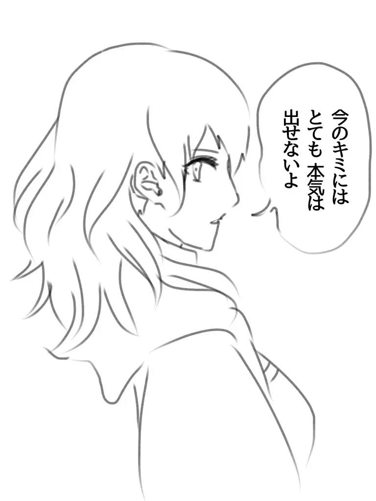 [Fire Emblem: Three Houses) Fhentai - Page 42