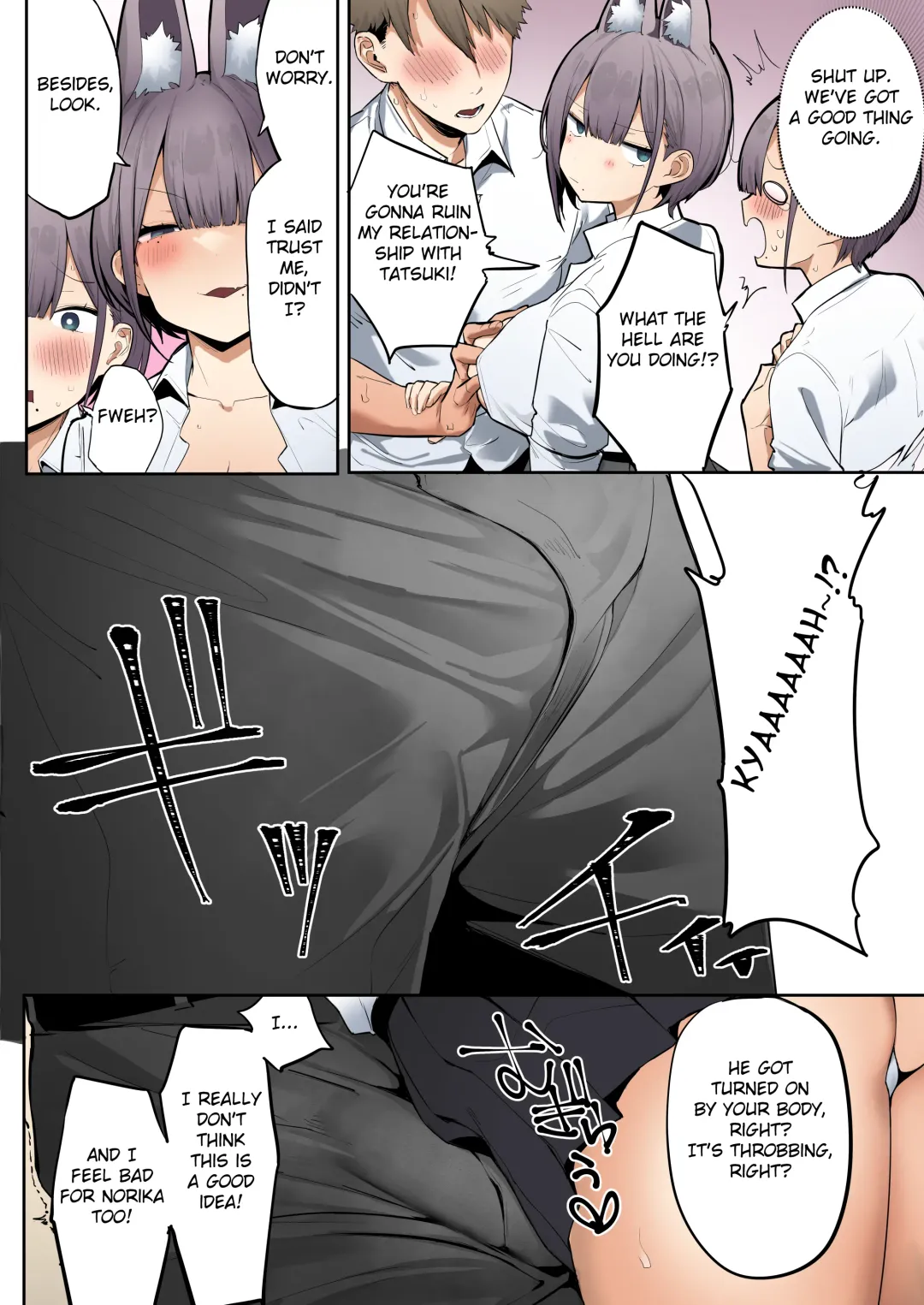 [Mitsudoue] Inari-sama no Iu Toori Fhentai - Page 17