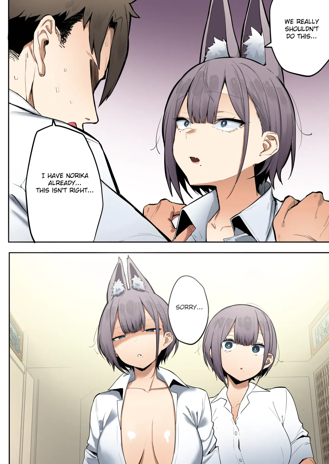 [Mitsudoue] Inari-sama no Iu Toori Fhentai - Page 19