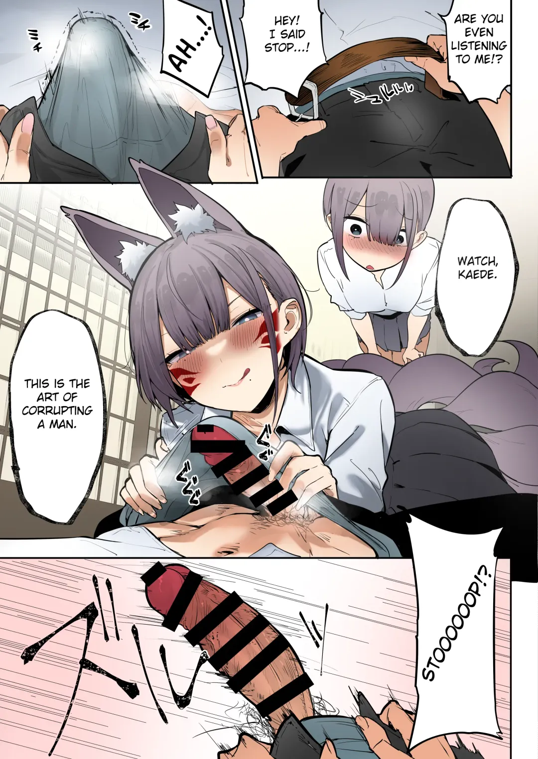 [Mitsudoue] Inari-sama no Iu Toori Fhentai - Page 24