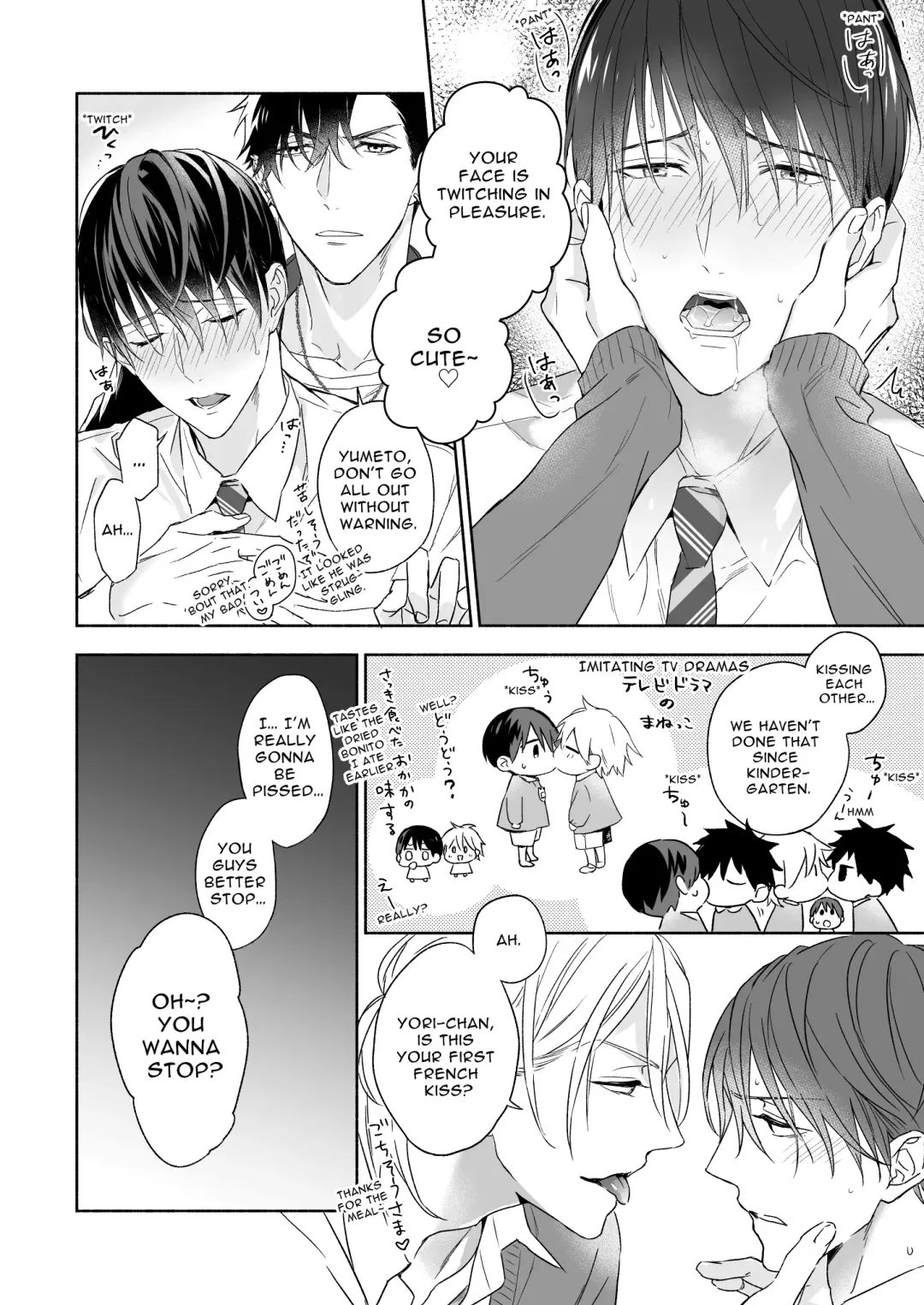 [Nabara Shouko] Tachi to Neko Docchi ga Ii no? ~Tsuyudaku Ecchi na Mitsudomoe~ | Top or Bottom? ~Sweaty 3-Way Sex~ Fhentai - Page 10
