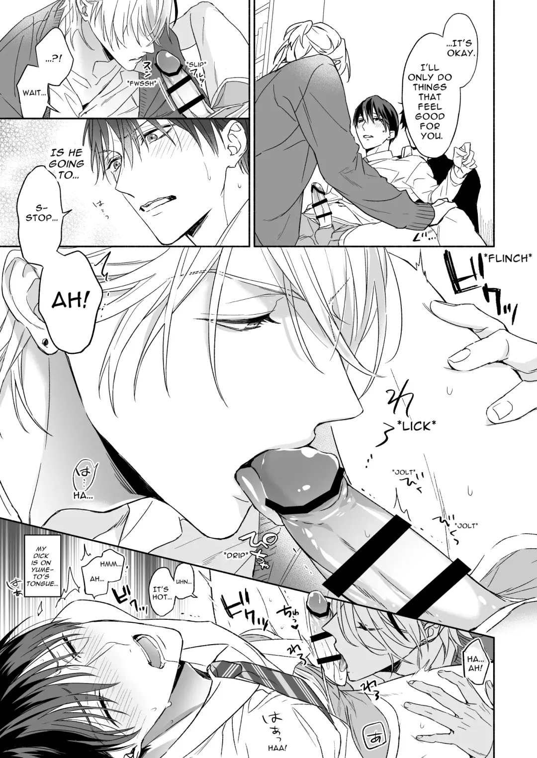 [Nabara Shouko] Tachi to Neko Docchi ga Ii no? ~Tsuyudaku Ecchi na Mitsudomoe~ | Top or Bottom? ~Sweaty 3-Way Sex~ Fhentai - Page 13