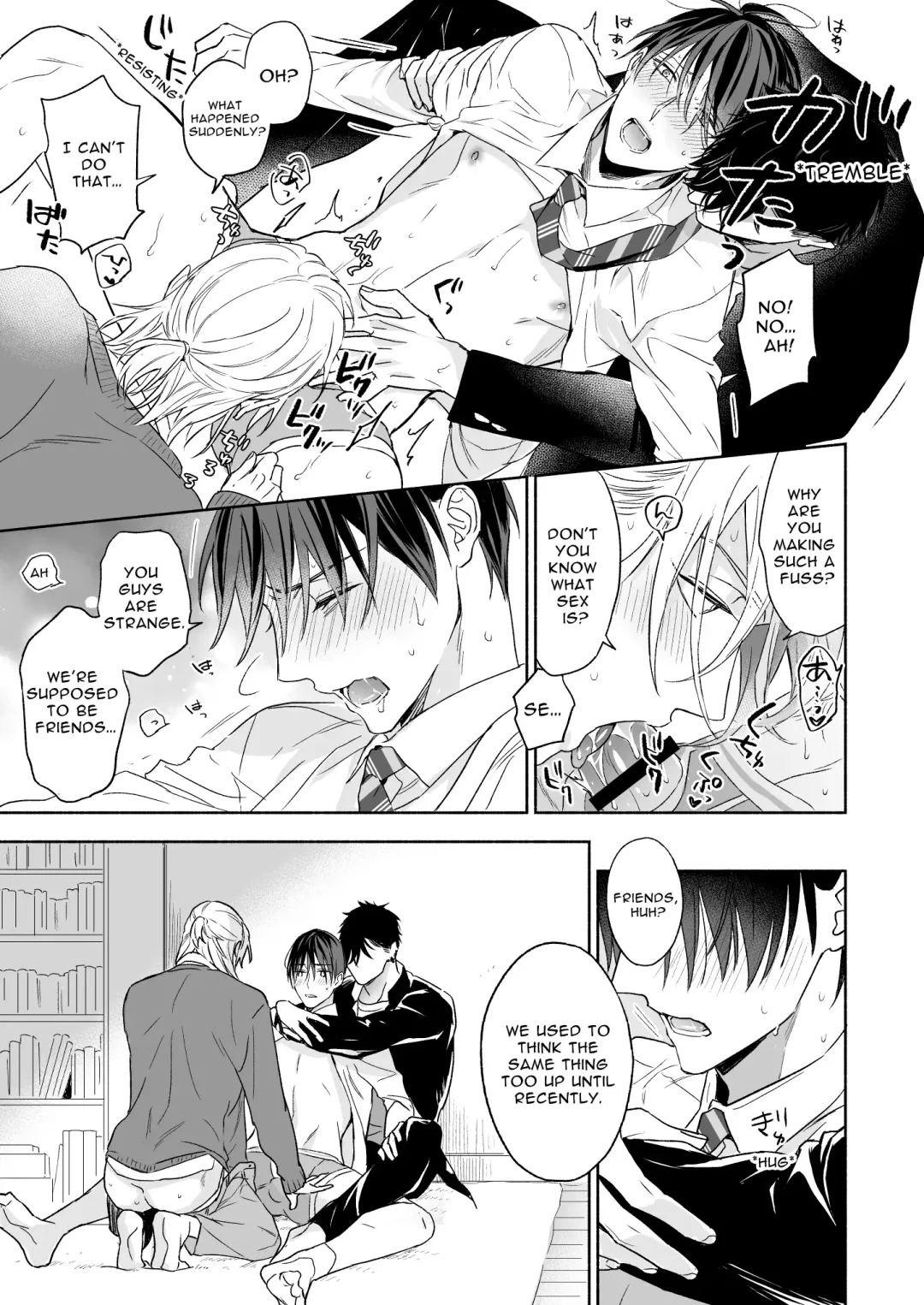 [Nabara Shouko] Tachi to Neko Docchi ga Ii no? ~Tsuyudaku Ecchi na Mitsudomoe~ | Top or Bottom? ~Sweaty 3-Way Sex~ Fhentai - Page 19