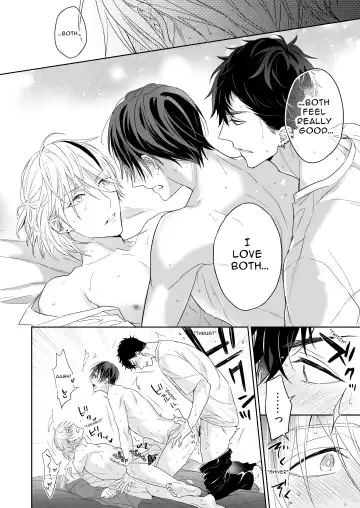 [Nabara Shouko] Tachi to Neko Docchi ga Ii no? ~Tsuyudaku Ecchi na Mitsudomoe~ | Top or Bottom? ~Sweaty 3-Way Sex~ Fhentai - Page 42