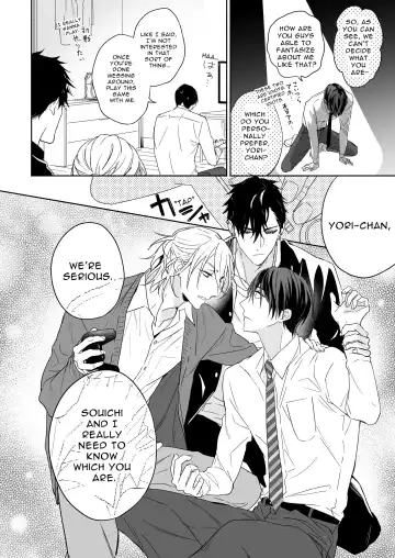 [Nabara Shouko] Tachi to Neko Docchi ga Ii no? ~Tsuyudaku Ecchi na Mitsudomoe~ | Top or Bottom? ~Sweaty 3-Way Sex~ Fhentai - Page 6