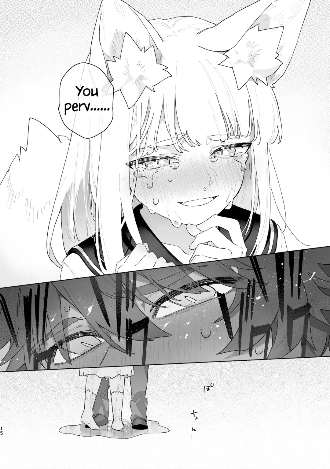 [Usachanget] Otoko ga Uke - Kitsune-chan X Tanuki-kun | ♂ ga uke. Kitsune-chan × tanuki-kun Fhentai - Page 16