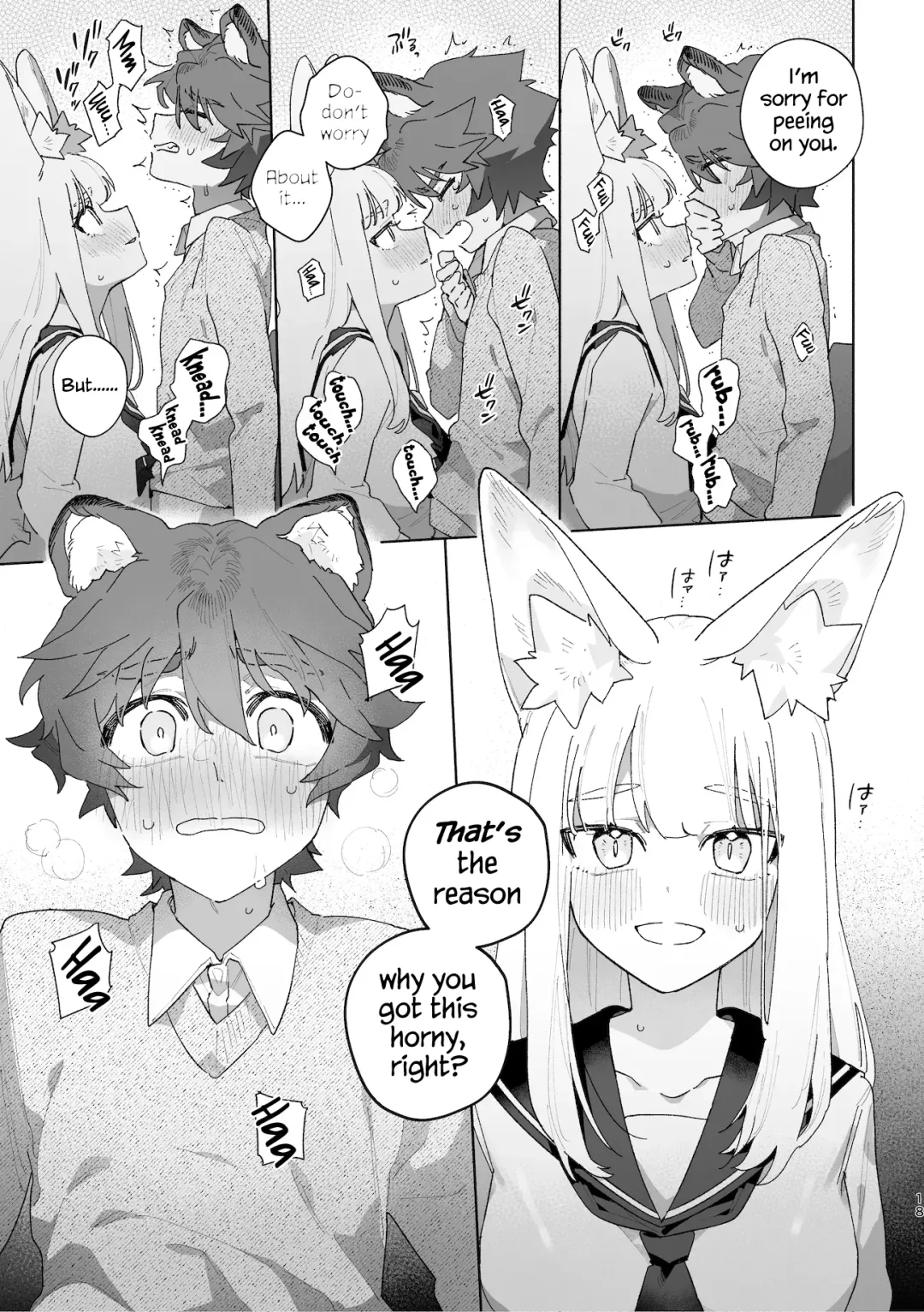 [Usachanget] Otoko ga Uke - Kitsune-chan X Tanuki-kun | ♂ ga uke. Kitsune-chan × tanuki-kun Fhentai - Page 19
