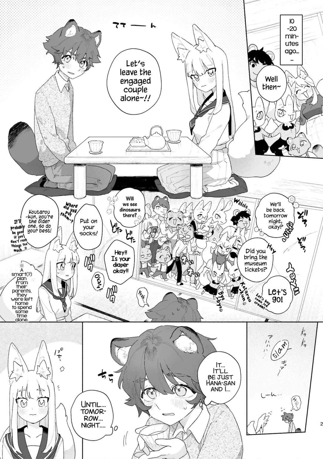[Usachanget] Otoko ga Uke - Kitsune-chan X Tanuki-kun | ♂ ga uke. Kitsune-chan × tanuki-kun Fhentai - Page 3