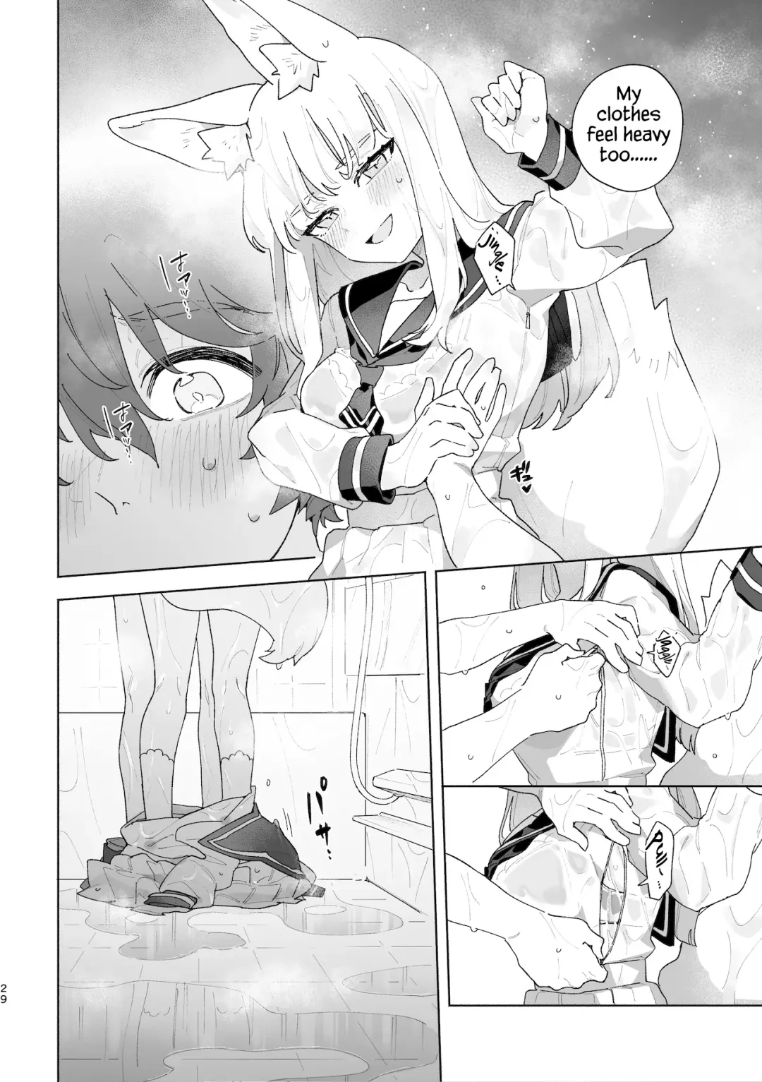 [Usachanget] Otoko ga Uke - Kitsune-chan X Tanuki-kun | ♂ ga uke. Kitsune-chan × tanuki-kun Fhentai - Page 30
