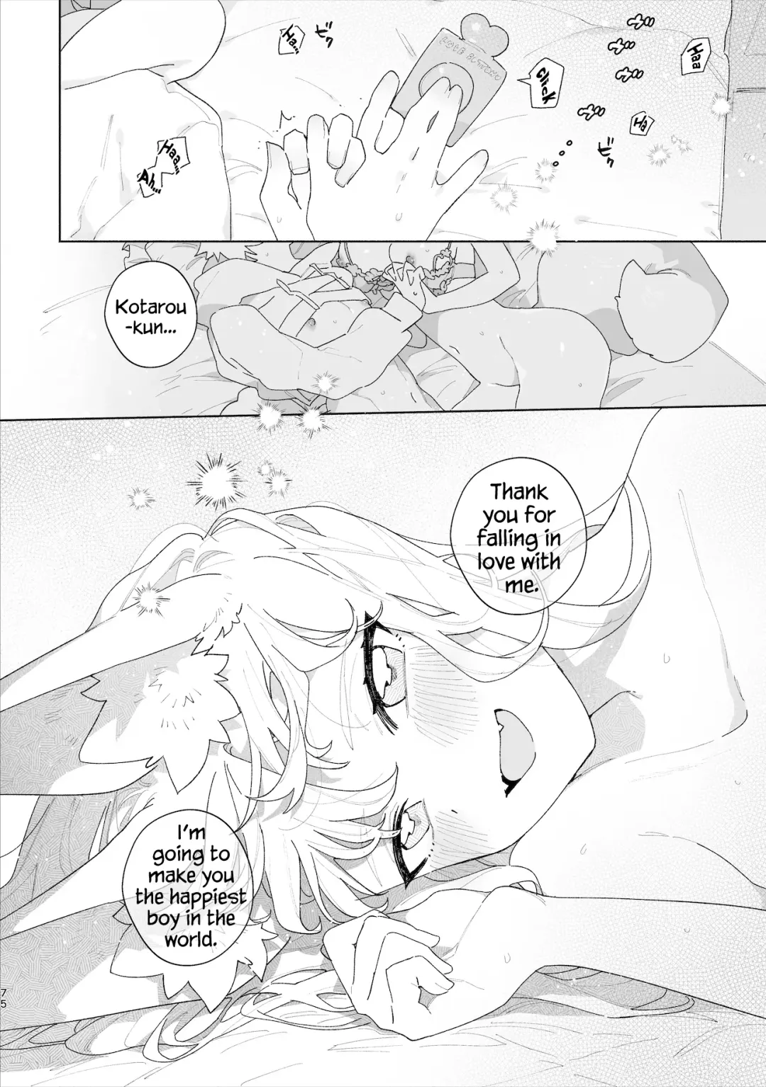 [Usachanget] Otoko ga Uke - Kitsune-chan X Tanuki-kun | ♂ ga uke. Kitsune-chan × tanuki-kun Fhentai - Page 76